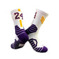 Superstar basketball socks - www.Shopthatapp.com