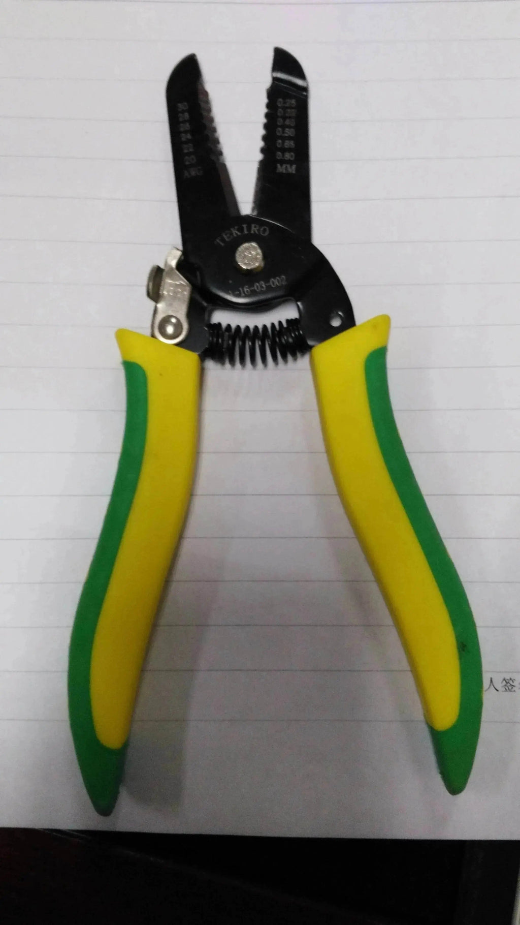 7 In 1 Carbon Steel Multifunctional Electrician Wire Stripper - www.Shopthatapp.com