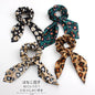 4pcs Leopard Pattern Silk Scarf Hair Scrunchie - www.Shopthatapp.com