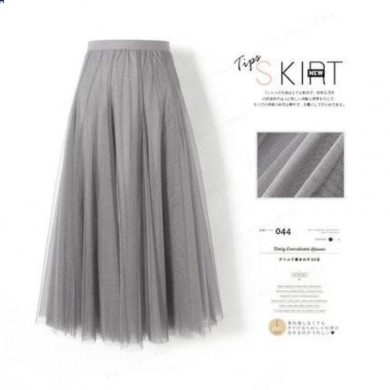 Pleated Mesh Midi Skirt – Women's Prairie Swing Skirt - www.Shopthatapp.com