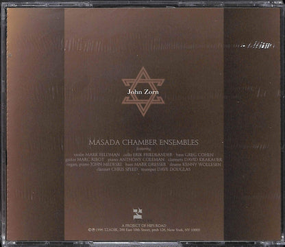 Bar Kokhba - www.Shopthatapp.com