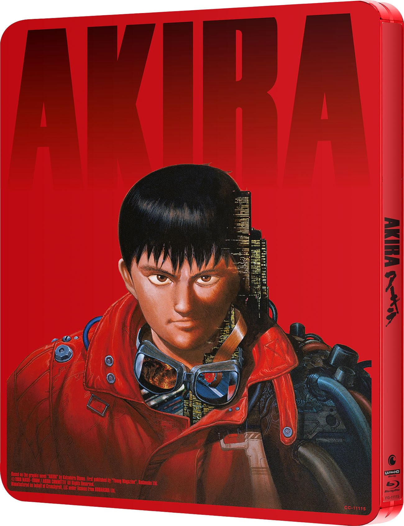 Akira (Steelbook) - 4K/Blu-Ray - www.Shopthatapp.com