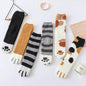 Winter House floor Fleece socks - www.Shopthatapp.com
