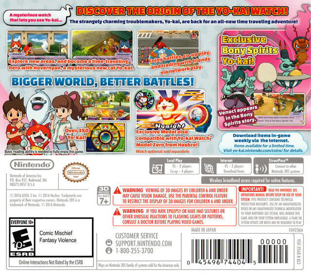 Yo-kai Watch 2: Bony Spirits (usagé) - www.Shopthatapp.com