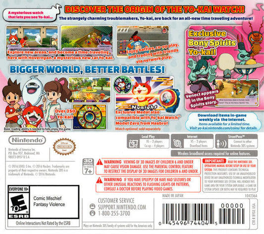 Yo-kai Watch 2: Bony Spirits (usagé) - www.Shopthatapp.com