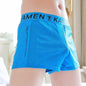 Men's Ice Silk Mesh Breathable KAIDIAMEN Boxers underwear - www.Shopthatapp.com