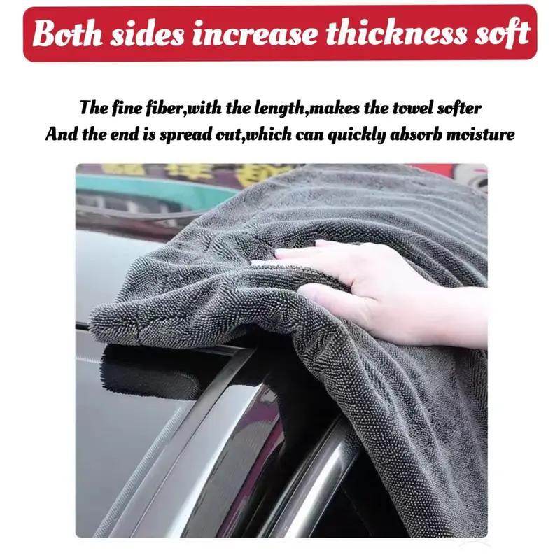 KLCB No-streak, No-scratch, No-water-stain Car Drying Towel Premium Microfiber Double-twist Pile With No Edge Design For Quick And Easy Drying - www.Shopthatapp.com