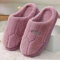 Winter Non-slip Plus Velvet Cotton Slippers - www.Shopthatapp.com