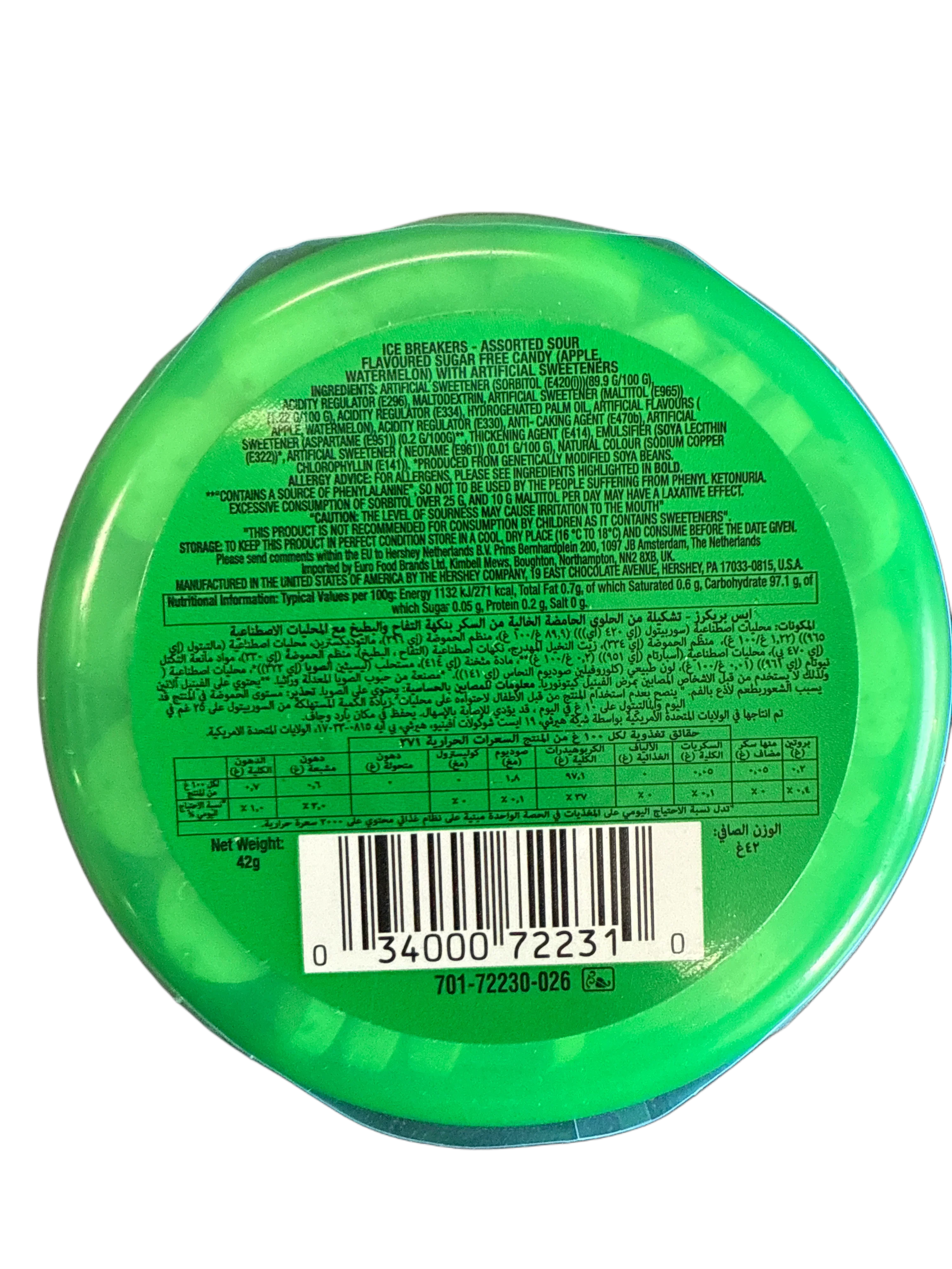 Ice Breakers Sours Watermelon And Green Apple Flavour 42G - U.S Edition - www.Shopthatapp.com