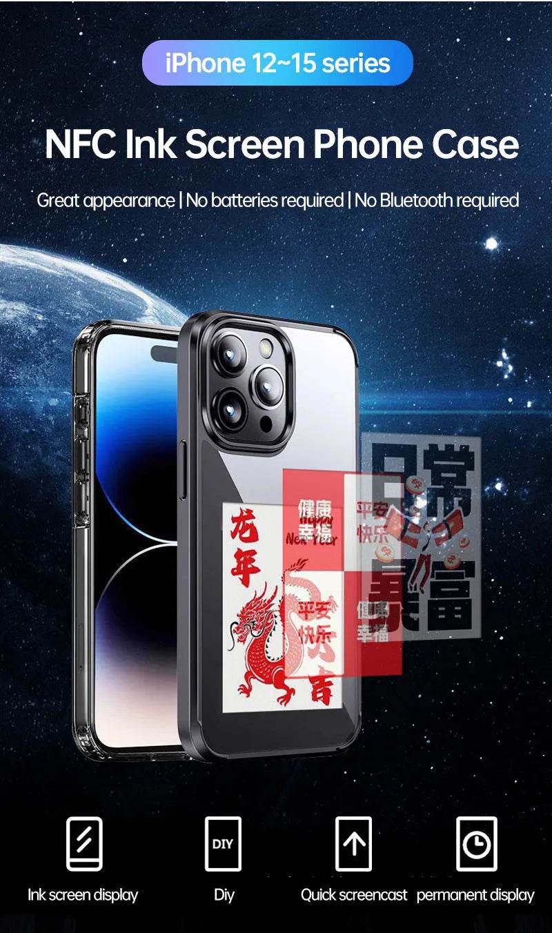 Ink Screen For Phone E Ink Screen Phone Case - www.Shopthatapp.com