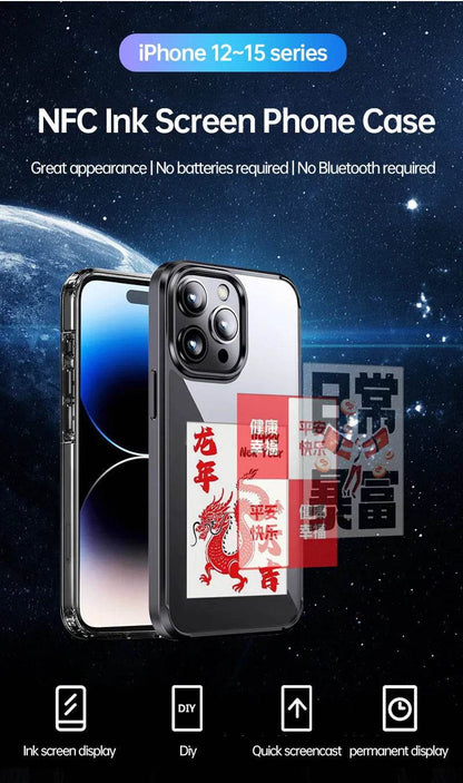Ink Screen For Phone E Ink Screen Phone Case - www.Shopthatapp.com