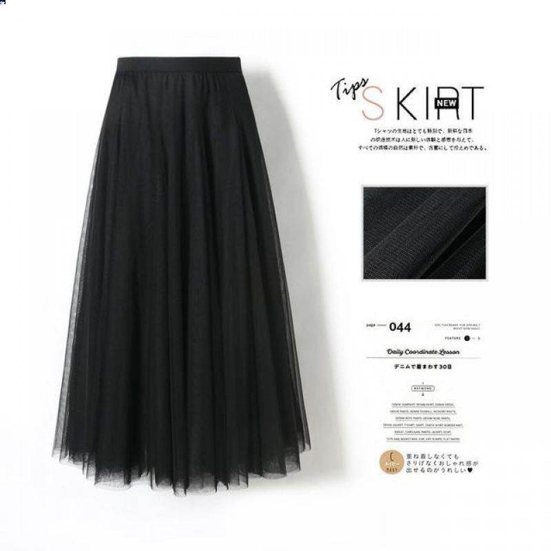 Pleated Mesh Midi Skirt – Women's Prairie Swing Skirt - www.Shopthatapp.com
