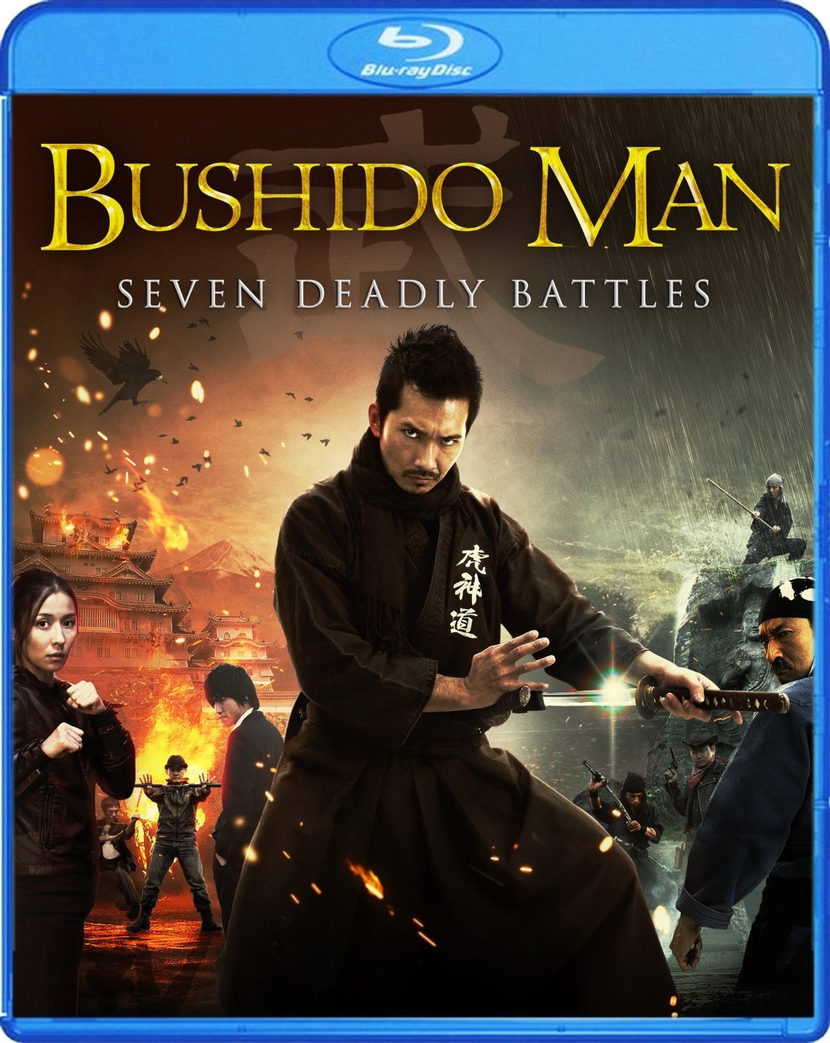Bushido Man: Seven Deadly Battles - www.Shopthatapp.com
