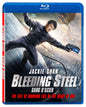 Bleeding Steel [Bluray] [Blu-ray] (Bilingual) - www.Shopthatapp.com