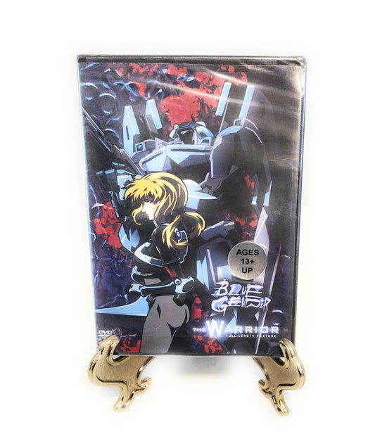 Blue Gender Movie: The Warrior [Import] - www.Shopthatapp.com