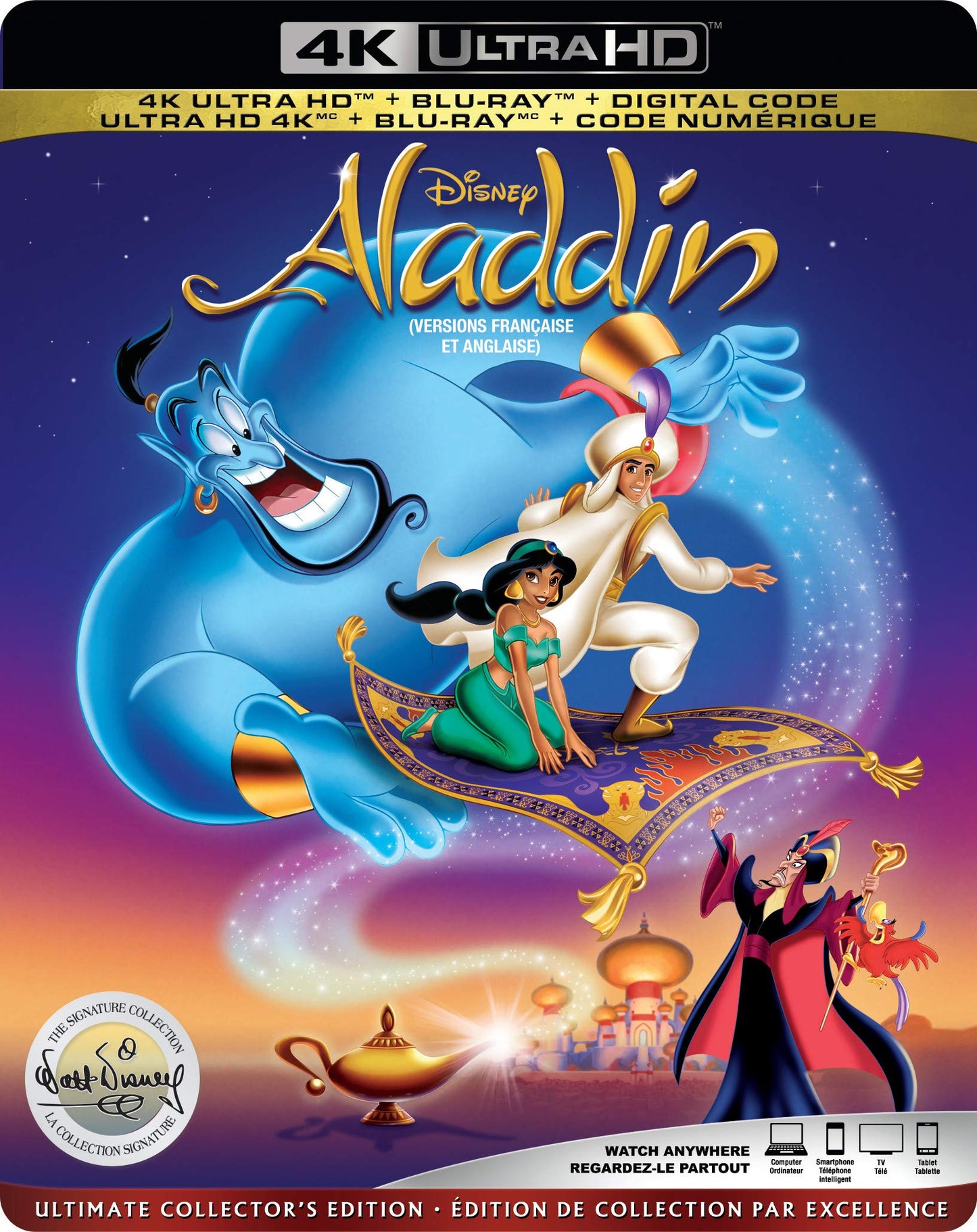 Aladdin - 4K/Blu-Ray - www.Shopthatapp.com