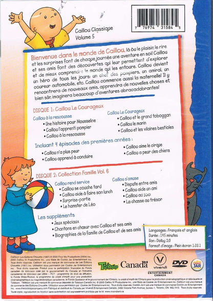 Caillou Collection 5 - www.Shopthatapp.com