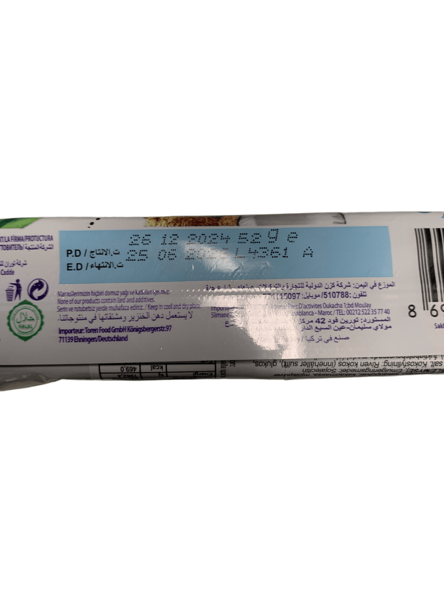 Toren Coco Coo Coconut Chocolate 50G - Swedish Edition - www.Shopthatapp.com