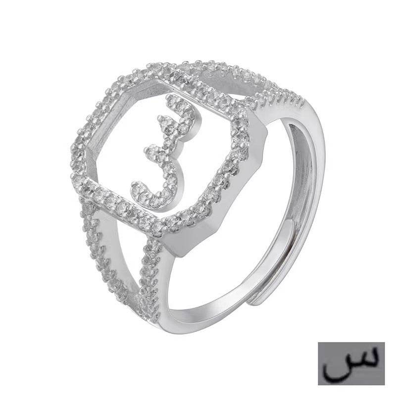 Fashion Micro Inlaid Zircon Arab Letters Ring for women - www.Shopthatapp.com