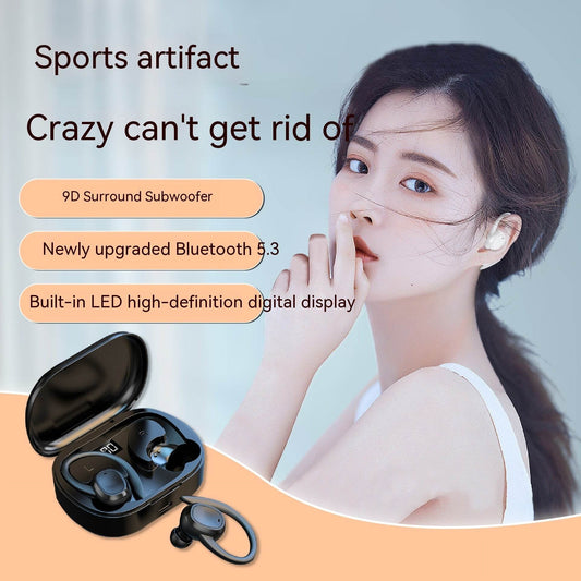 Wireless Sports Ear Hook Earphones - www.Shopthatapp.com