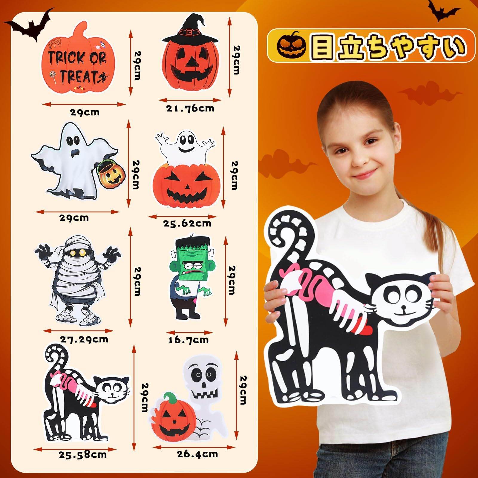 METBOU Halloween Decoration Outdoor Set Of 8 Halloween Decoration Patio Ornaments-Selling On Amazon Is Prohibited - www.Shopthatapp.com