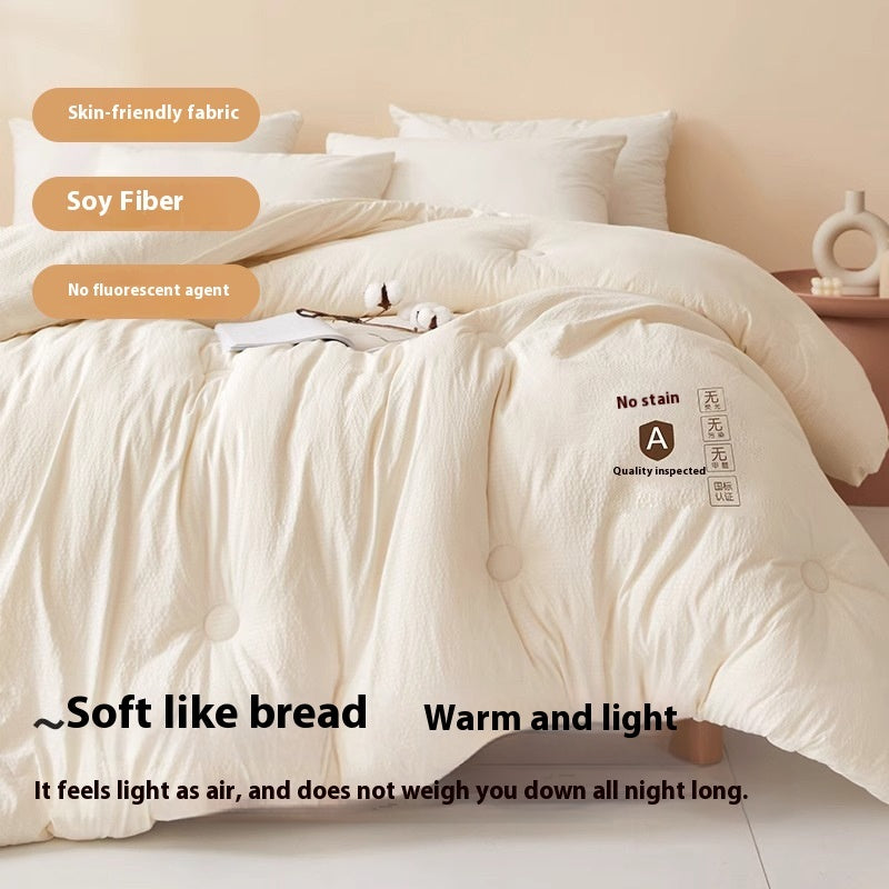 Comfortable Soybean Cellucotton Single Double Duvet Airable Cover Lunch Break Spring Summer Thin Quilt Duvet Insert - www.Shopthatapp.com