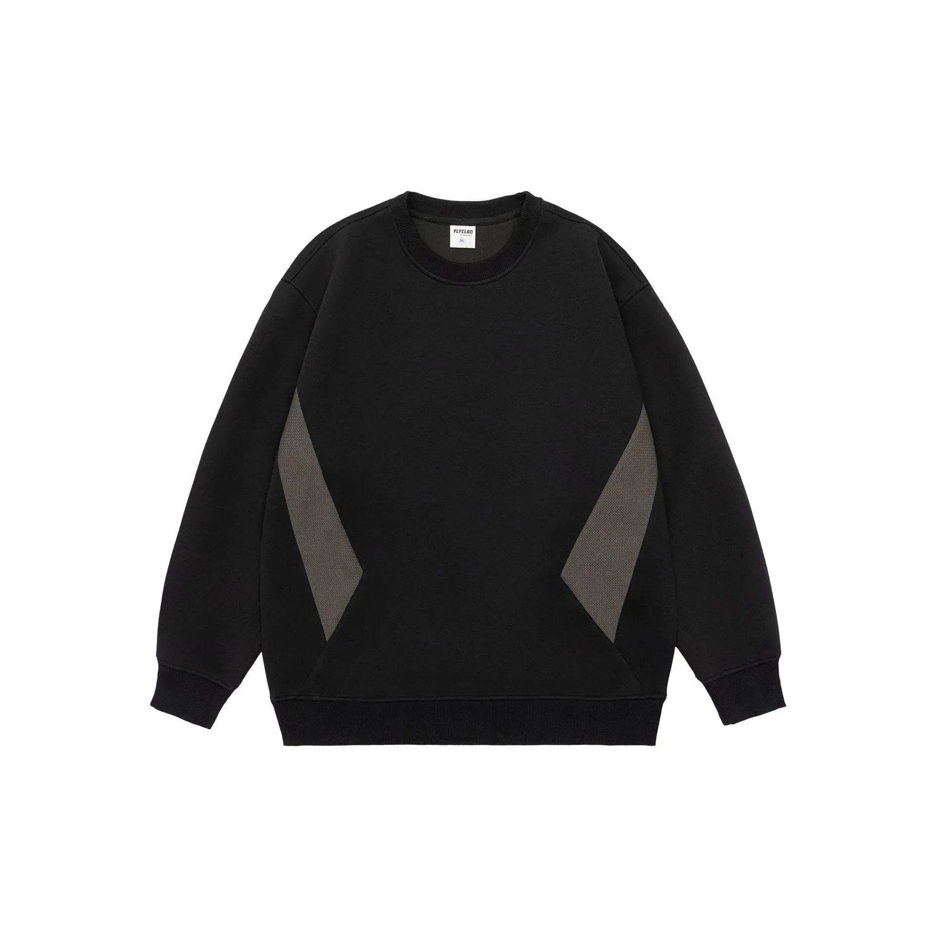 Retro plain Round Neck Pullover Sweater top For Men - www.Shopthatapp.com