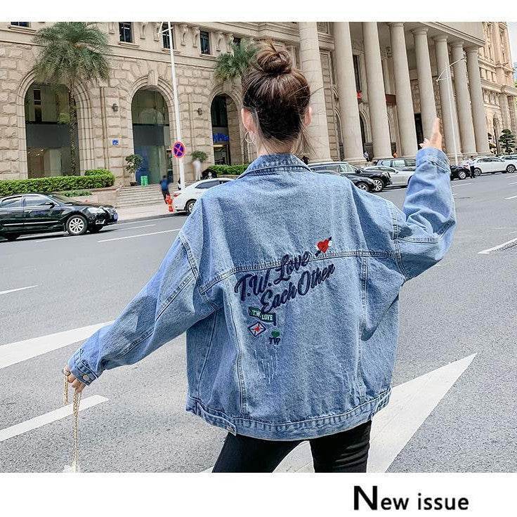 All-match Korean Style Loose Embroidered Denim Jacket Women - www.Shopthatapp.com