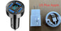 Four-port Car Charger 4USB Car Charger - www.Shopthatapp.com
