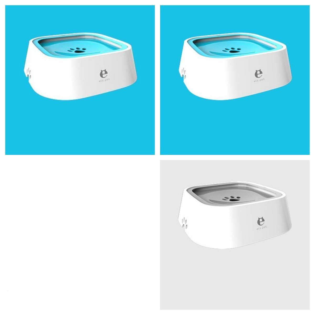 Cat Dog Water Bowl Anti Splash Design - www.Shopthatapp.com