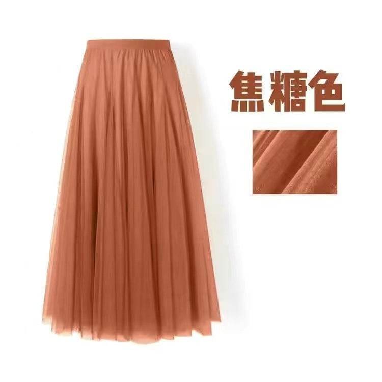 Pleated Mesh Midi Skirt – Women's Prairie Swing Skirt - www.Shopthatapp.com