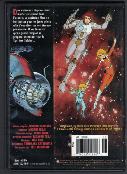 Capitaine Flam - DVD (Used) - www.Shopthatapp.com