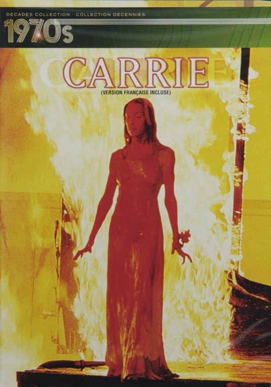 Carrie - DVD (Used) - www.Shopthatapp.com
