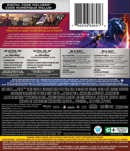 Ant-Man And The Wasp: Quantumania - 4K/Blu-Ray