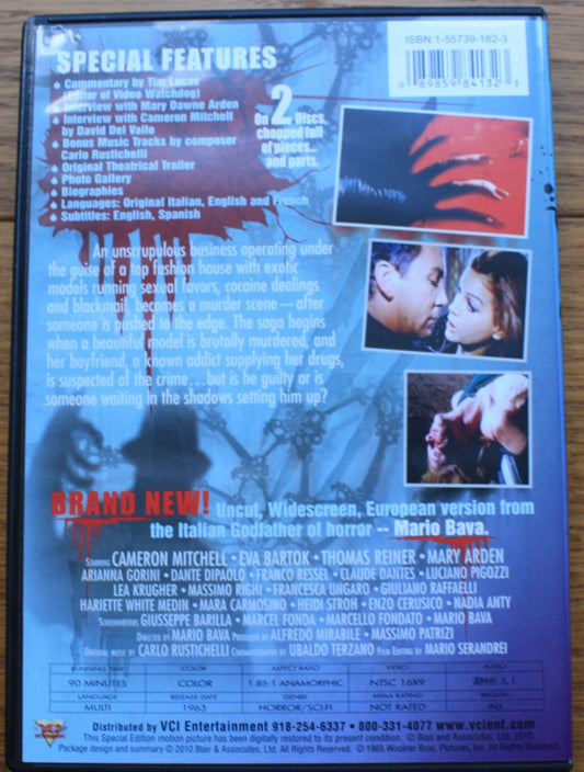 Blood and Black Lace - www.Shopthatapp.com