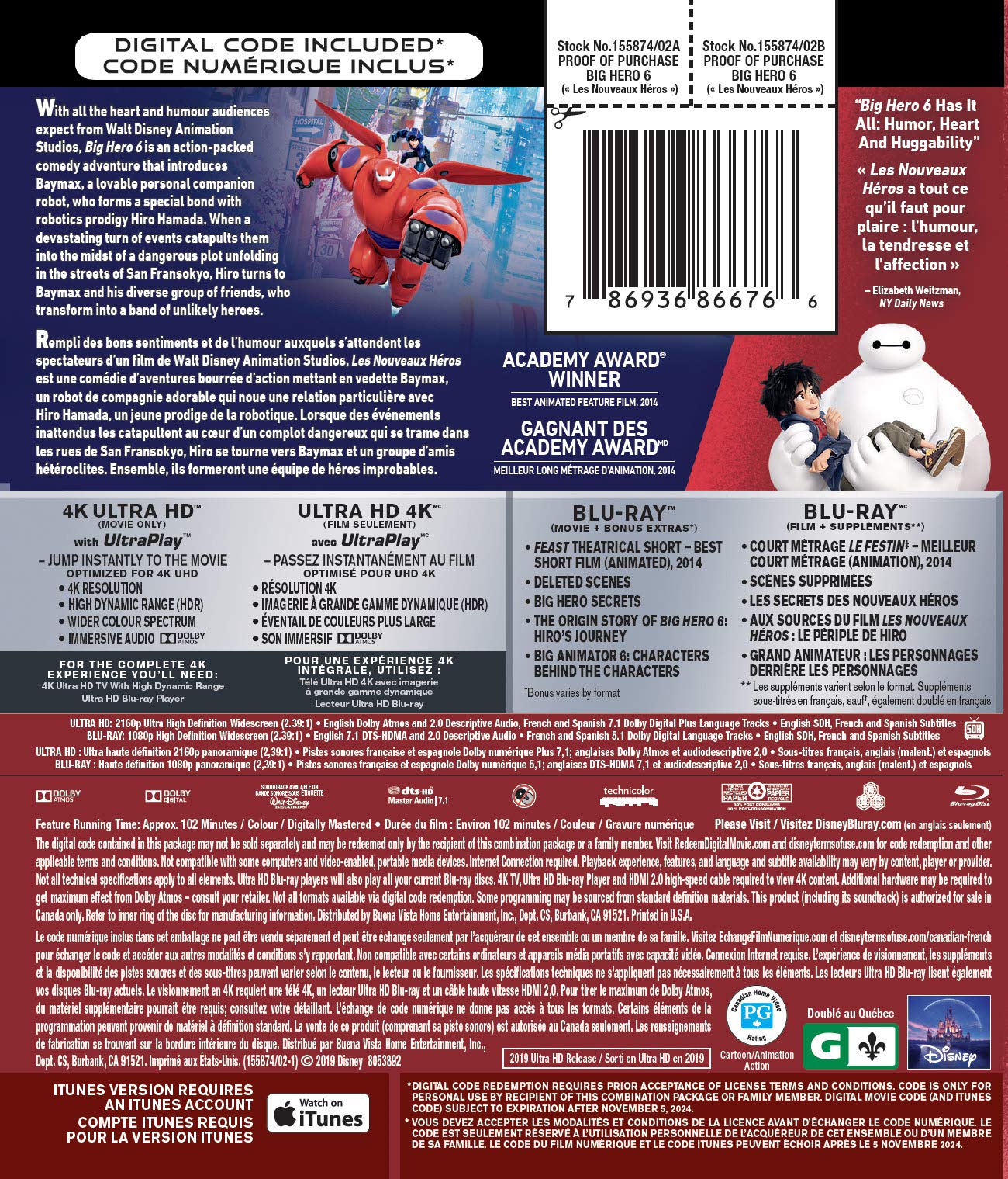 Big Hero 6 - 4K/Blu-Ray - www.Shopthatapp.com