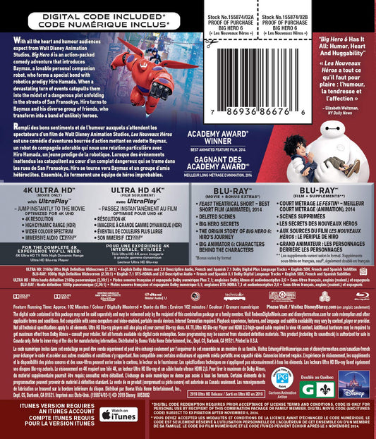 Big Hero 6 - 4K/Blu-Ray - www.Shopthatapp.com