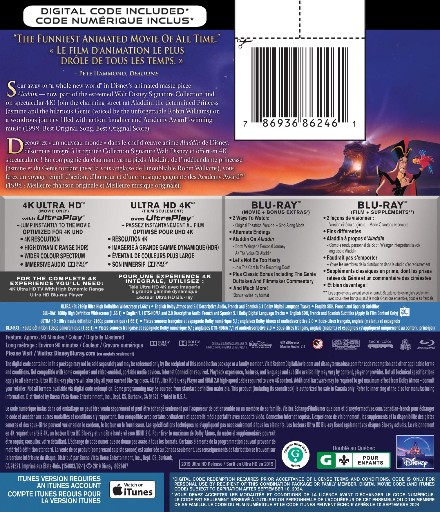 Aladdin - 4K/Blu-Ray - www.Shopthatapp.com