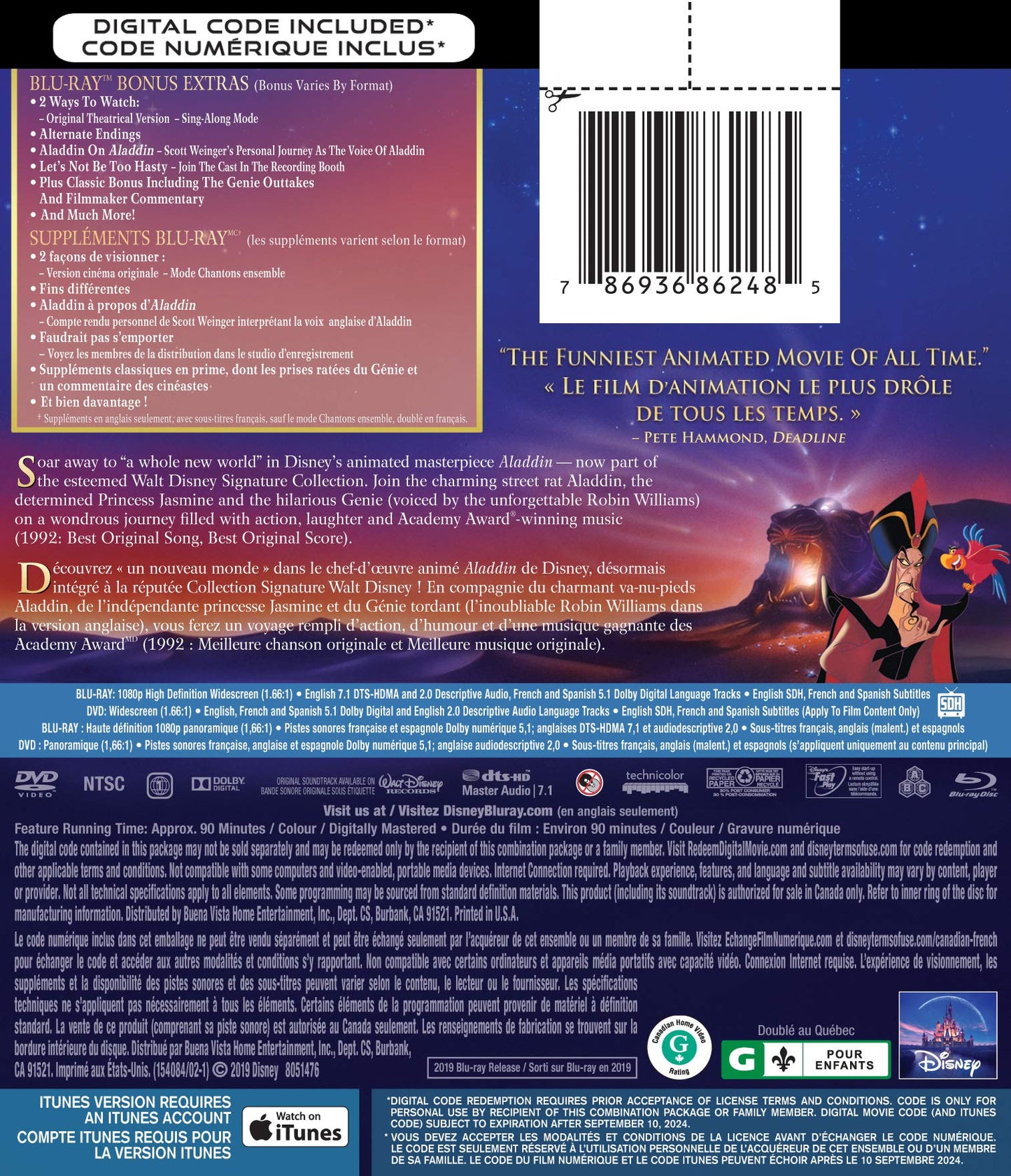 Aladdin [Blu-ray] (Bilingual) - www.Shopthatapp.com