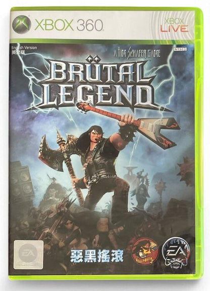 Brütal Legend  [Hong Kong Version] (usagé) - www.Shopthatapp.com
