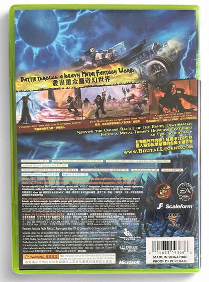 Brütal Legend  [Hong Kong Version] (usagé) - www.Shopthatapp.com