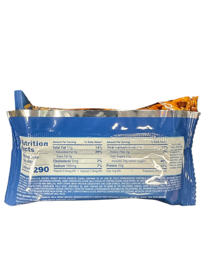 Anabar Protein Packed Monster Cookie Crunch 68G - U.S Edition - www.Shopthatapp.com