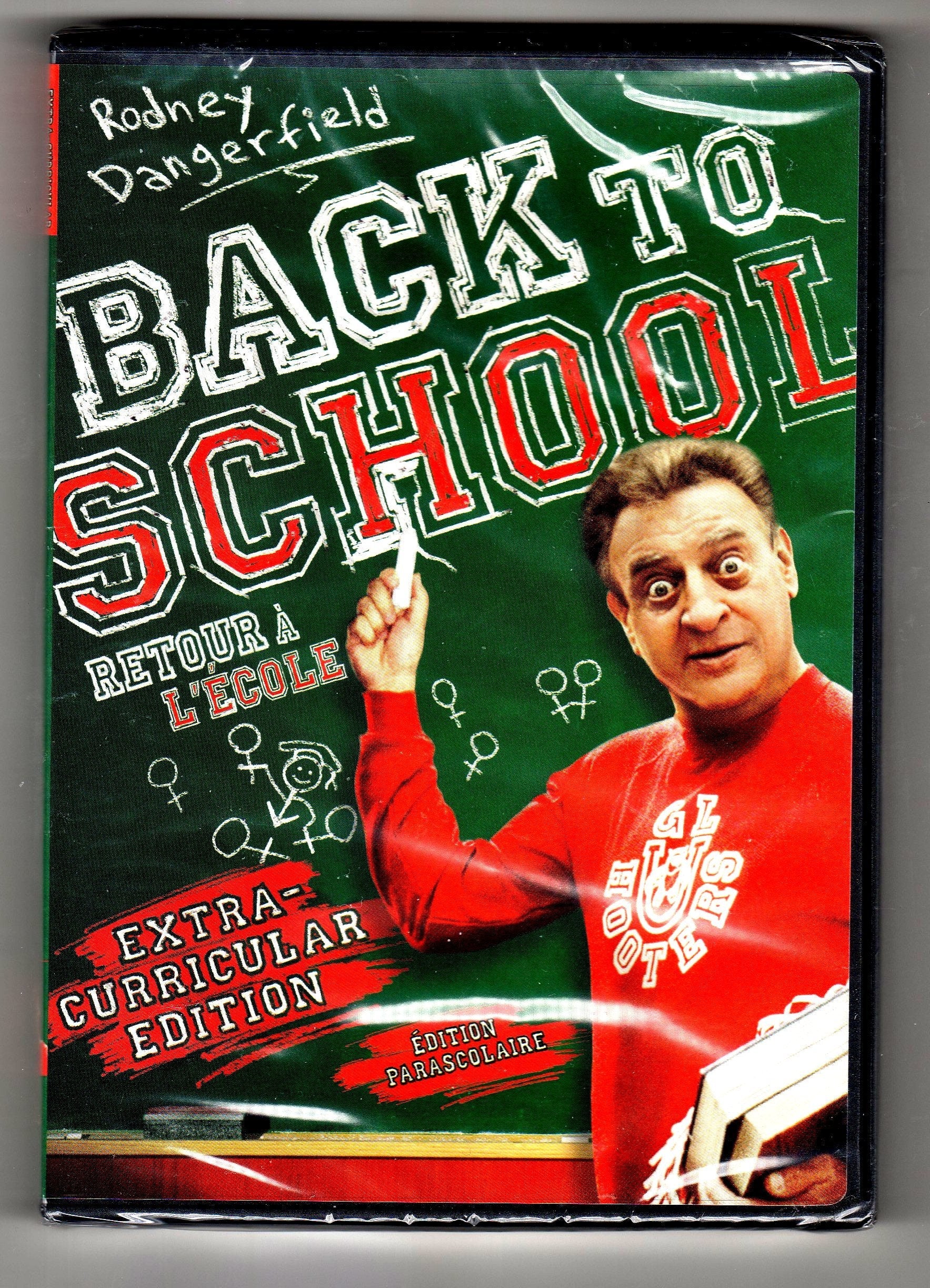 Back To School (Extra-Curricular Edition) - DVD (Used) - www.Shopthatapp.com