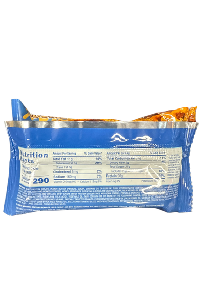 Anabar Protein Packed Monster Cookie Crunch 68G - U.S Edition - www.Shopthatapp.com