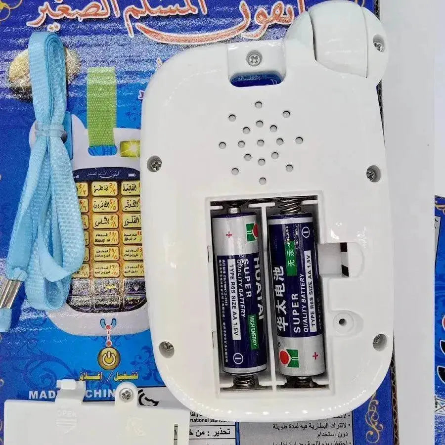 Awen prayer machine - www.Shopthatapp.com