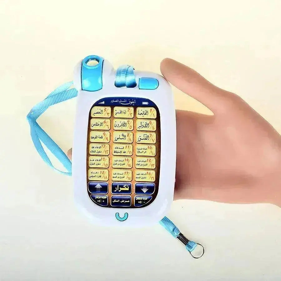 Awen prayer machine - www.Shopthatapp.com