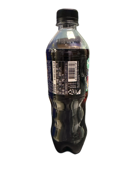 Pepsi Zero Sugar Mojito Flavoured Bottle 500ML - Chinese Edition - www.Shopthatapp.com