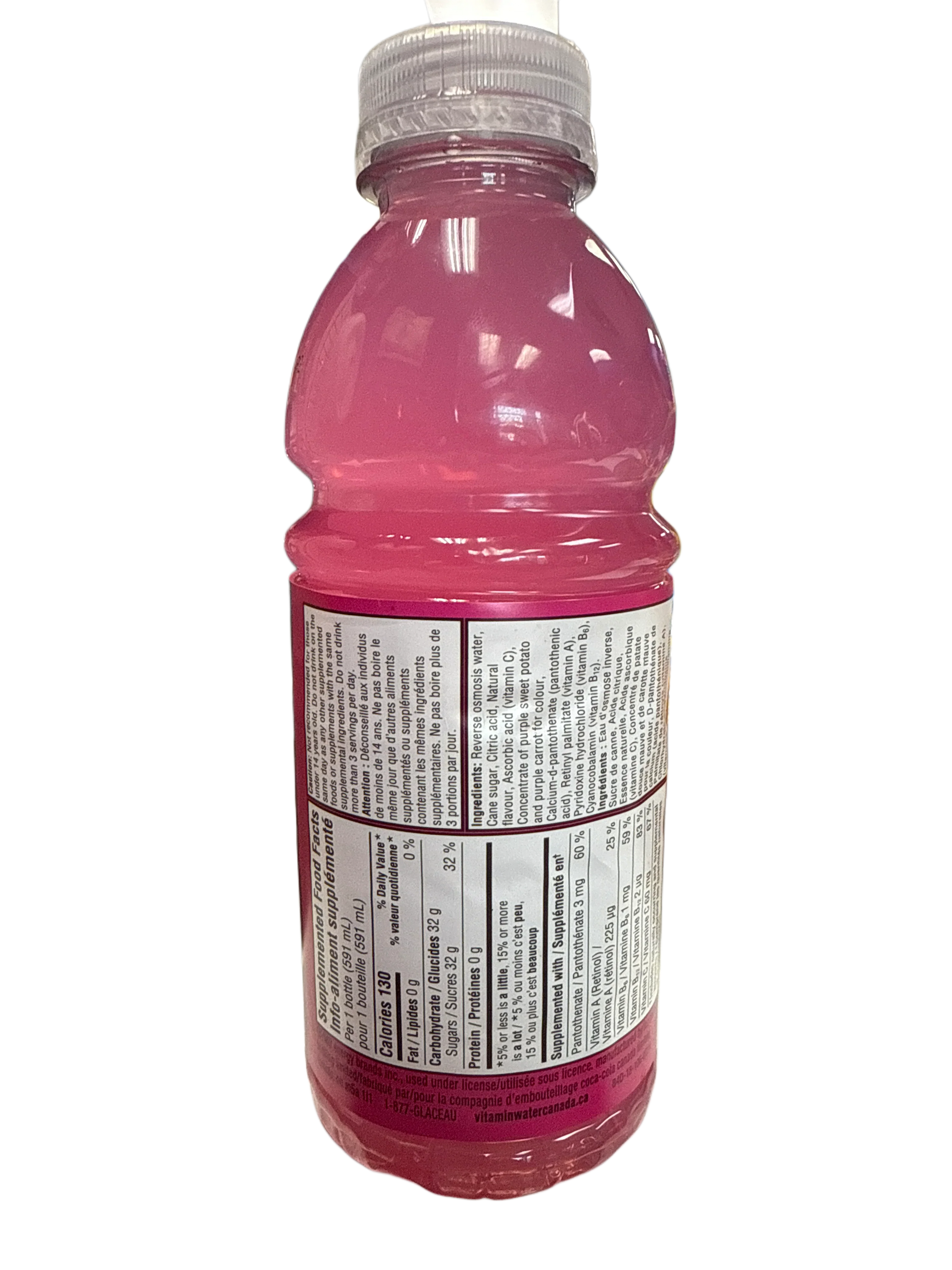 Vitamin Water Kiwi Strawberry Flavour 591ML - Canadian Edition - www.Shopthatapp.com