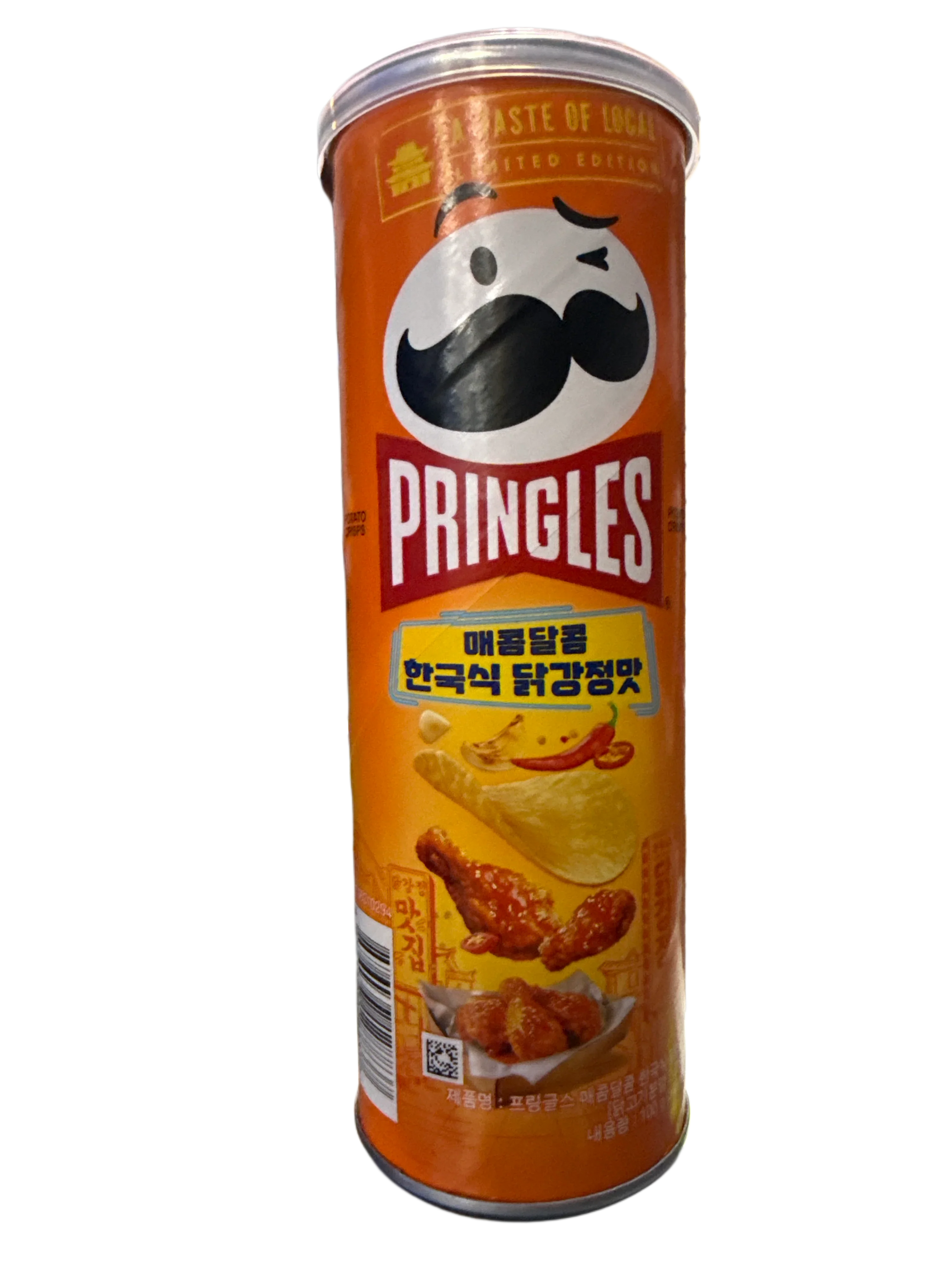 Pringles Sweet And Spicy Korean Fried Chicken 100G - Korean Edition - www.Shopthatapp.com