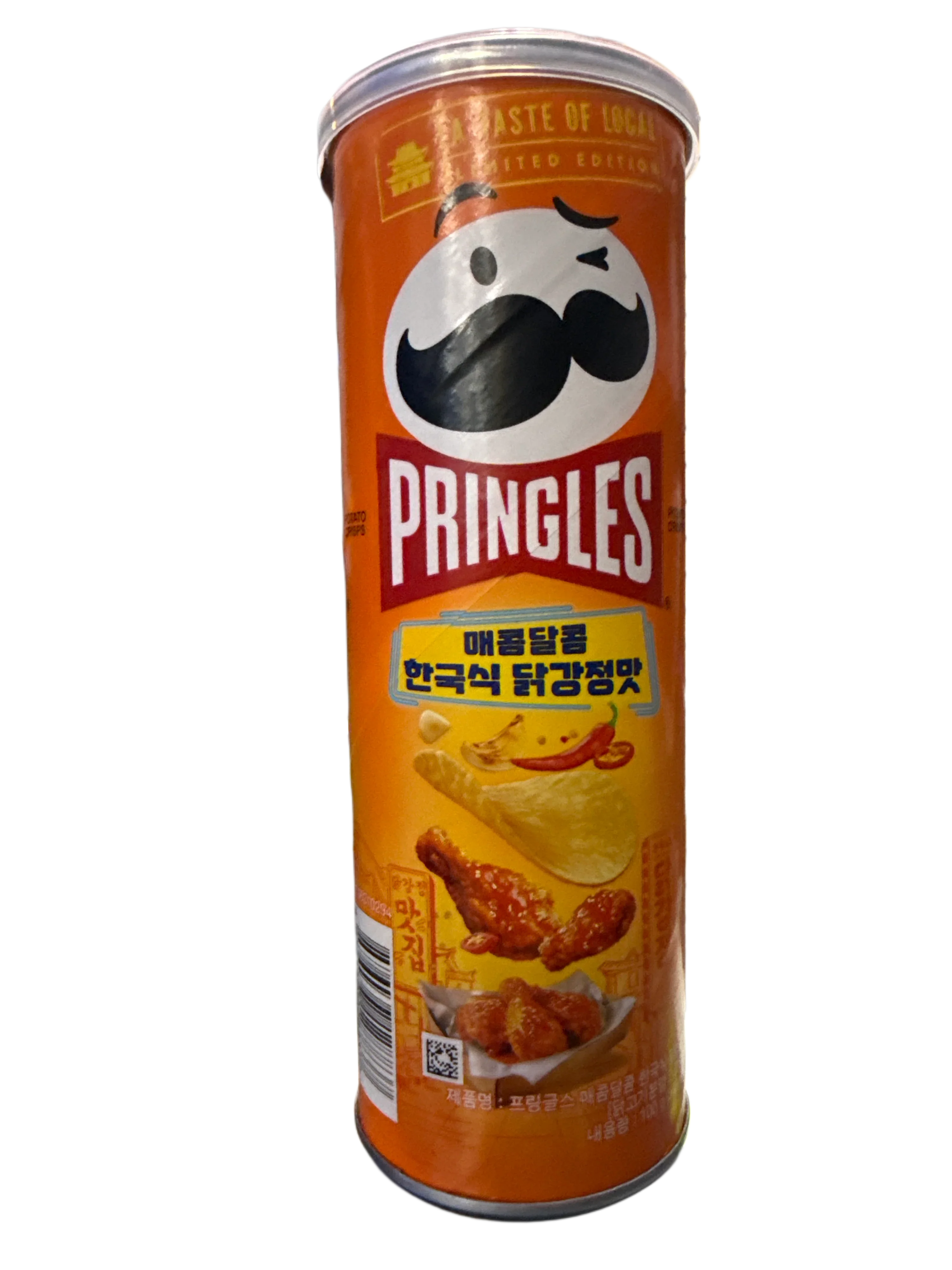 Pringles Sweet And Spicy Korean Fried Chicken 100G - Korean Edition - www.Shopthatapp.com